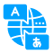 Multilanguage Support